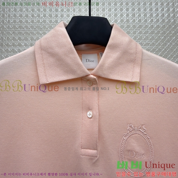 ���� ��� �޴޸��� �ݼҸ� ���μ��� 37MK2683205-3