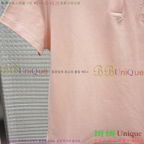���� ��� �޴޸��� �ݼҸ� ���μ��� 37MK2683205-3