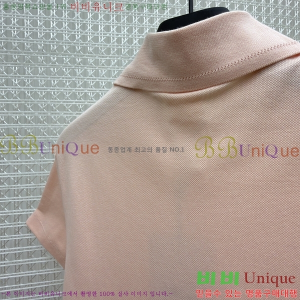 ���� ��� �޴޸��� �ݼҸ� ���μ��� 37MK2683205-3