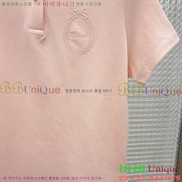 ���� ��� �޴޸��� �ݼҸ� ���μ��� 37MK2683205-3
