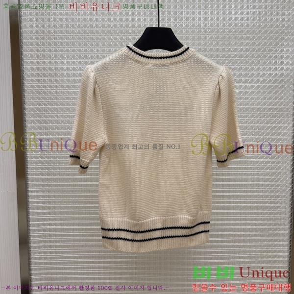 ���� ��� �ݼҸ� ������ 37MK2683205-8