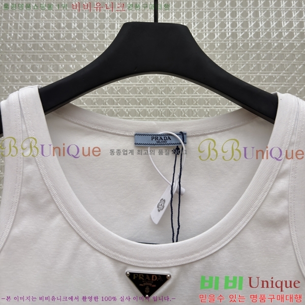 ���� ����� ��ũ���� ���� ��ũž 37MK2683203-2