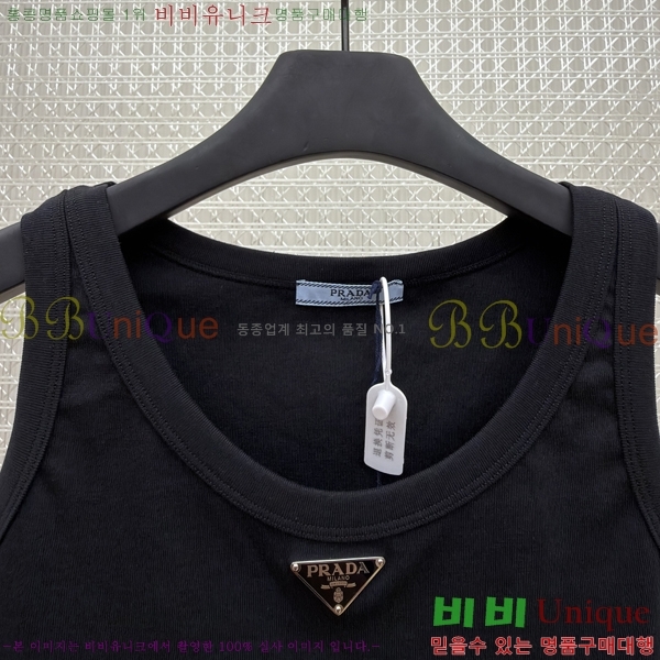 ���� ����� ��ũ���� ���� ��ũž 37MK2683203-2