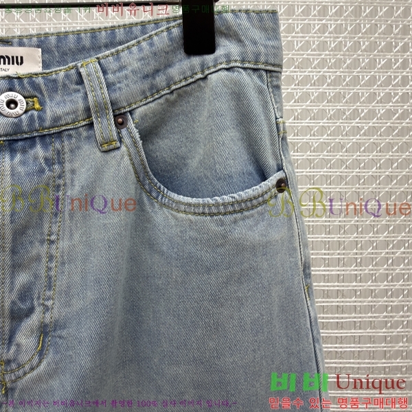 ���� �̿�̿� û���� 22HC26878-3