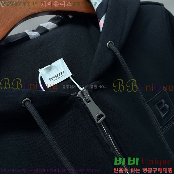 ���� ������ �ĵ����� BU569131
