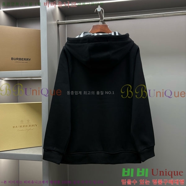 ���� ������ �ĵ����� BU569130