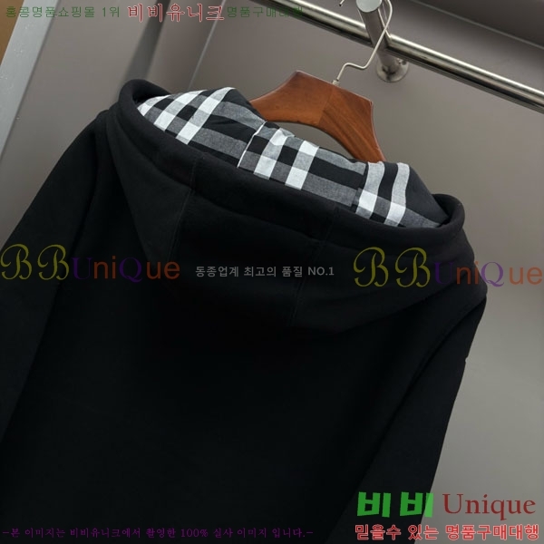 ���� ������ �ĵ����� BU569130