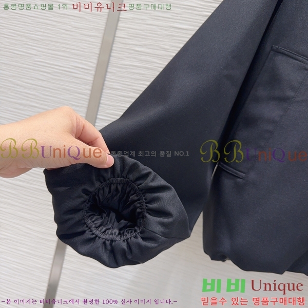���� �ο��� ��Ŷ LOW0568706-2