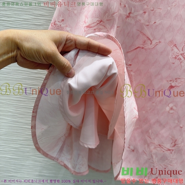 ���� ��� ��ĿƮ DOI679546-2