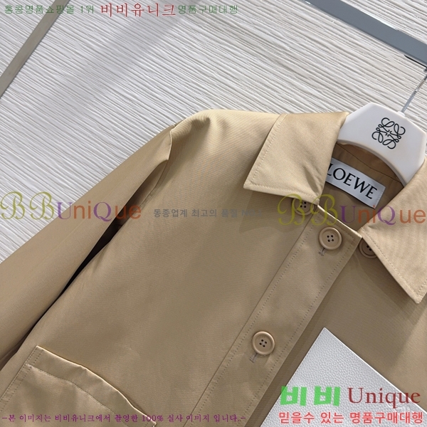 ���� �ο��� ��Ŷ LOW035636-25