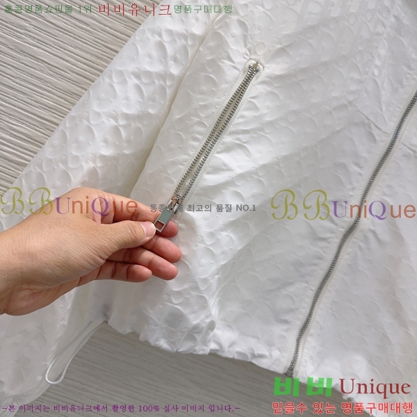 ���� ��� ��Ŷ DO350647-2