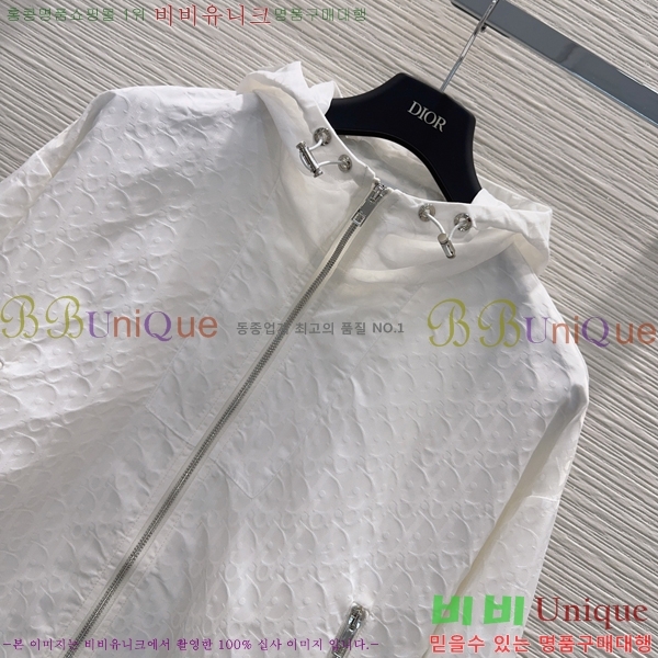 ���� ��� ��Ŷ DO350647-2