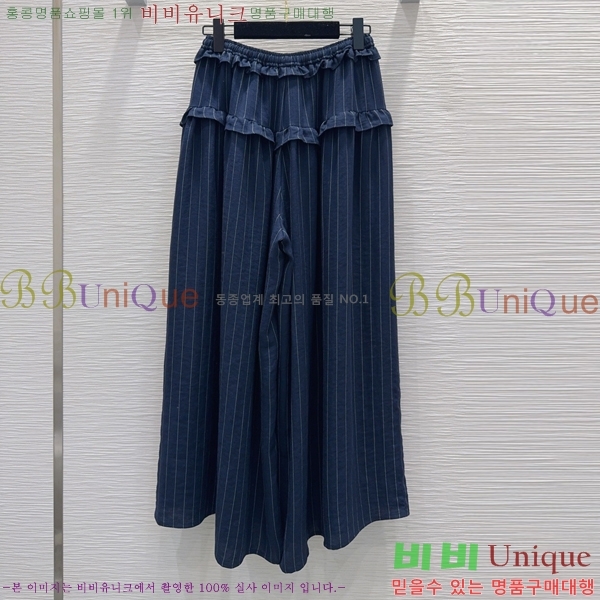 ���� ��* ���� CH3308850-7