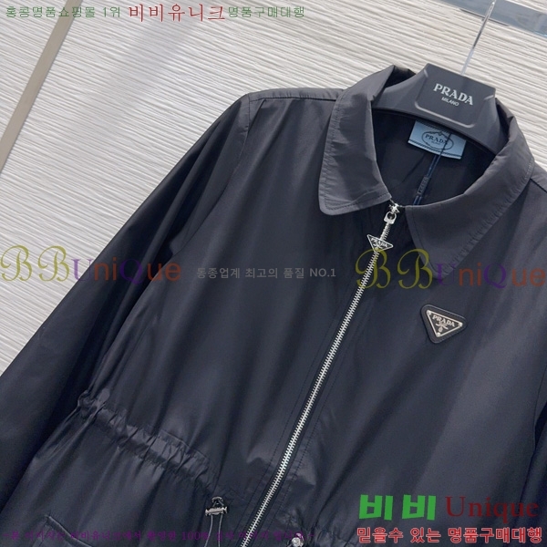 ���� ����� ��Ŷ PA289099-6