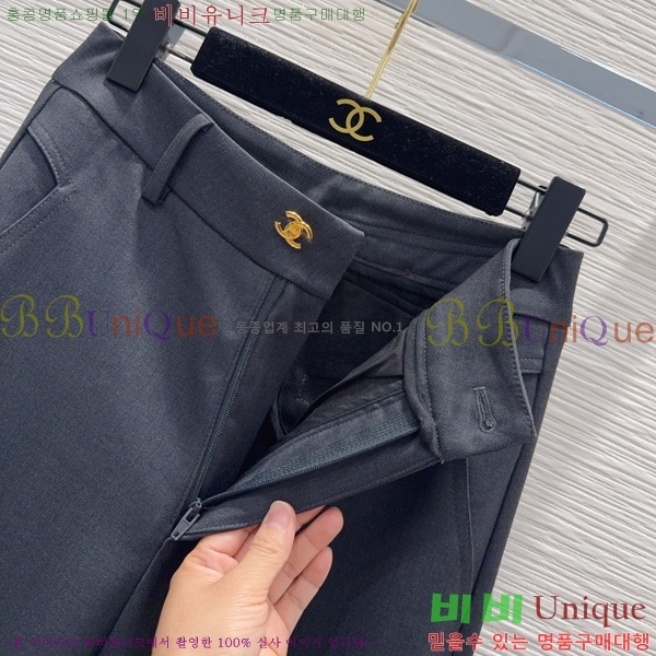 ���� ��* ���� CH3308850-9