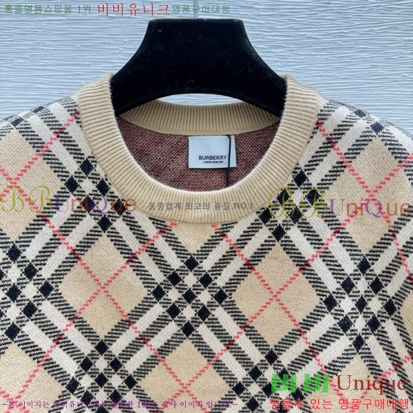 ���� ������ ������ BU2450732-2