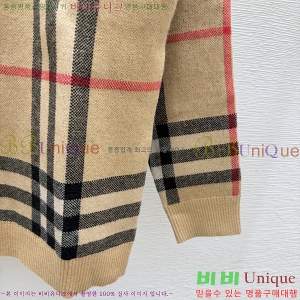���� ������ ������ BU2450732-3