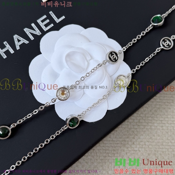 ��* ����� CHA754674-11