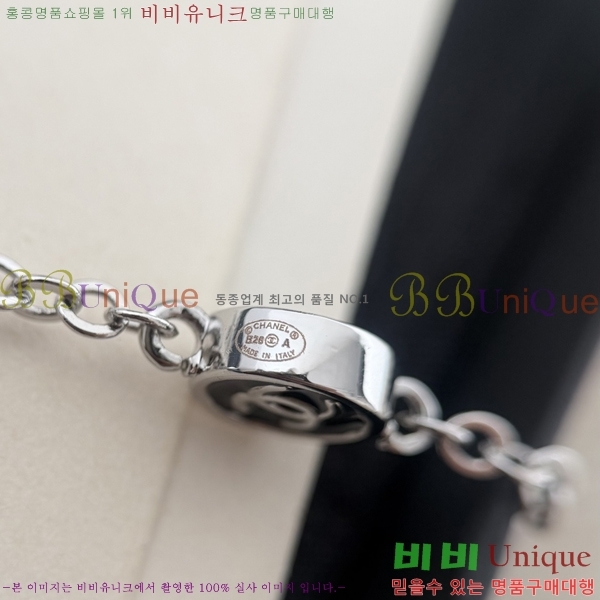 ��* ����� CHA754674-11