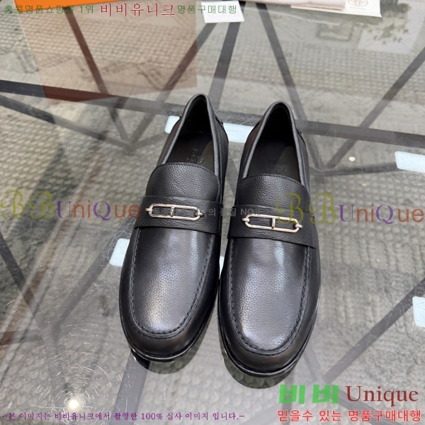 �ְ��� ���� �����޽� ���� H1E905540-2