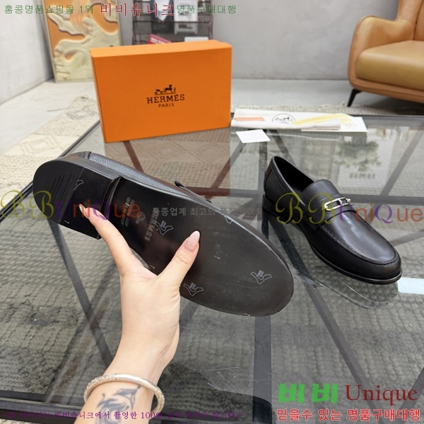 �ְ��� ���� �����޽� ���� H1E905540-2