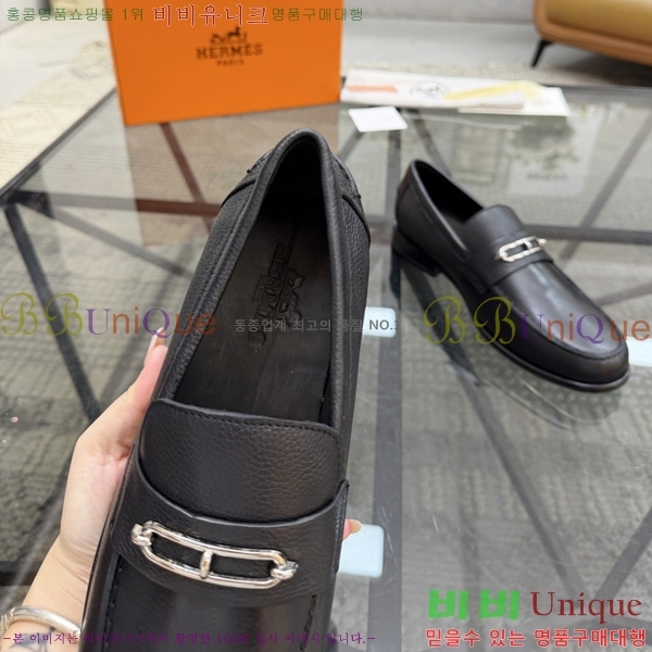 �ְ��� ���� �����޽� ���� H1E905540-2