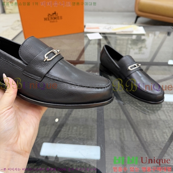 �ְ��� ���� �����޽� ���� H1E905540-2