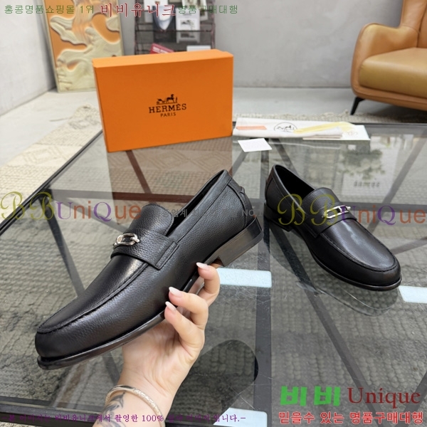 �ְ��� ���� �����޽� ���� H1E905540-2