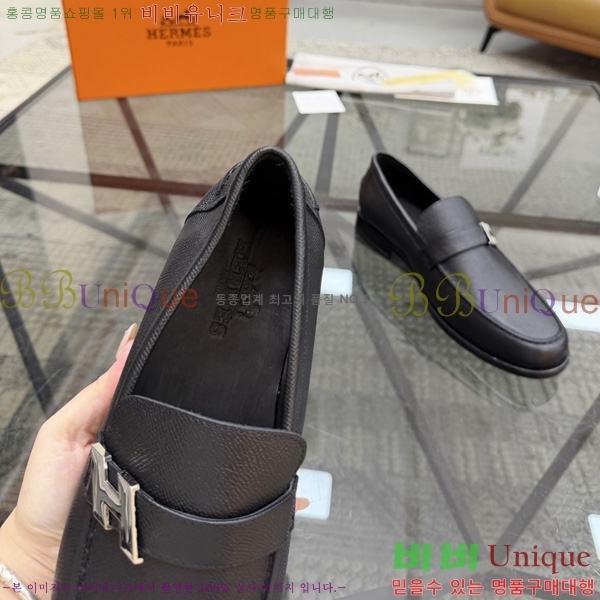 �ְ��� ���� �����޽� ���� HE9002215-2