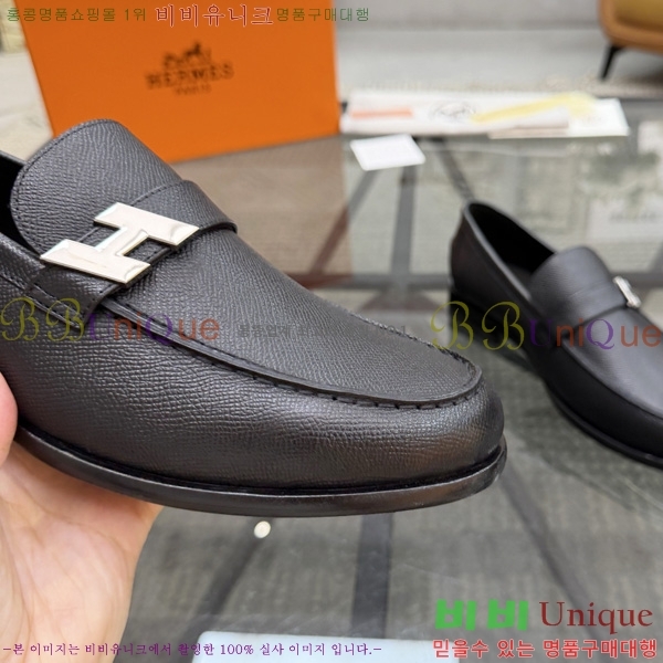 �ְ��� ���� �����޽� ���� HE9002215-2
