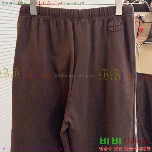 ���� �̿�̿� ��Ʈ MIU738233-2