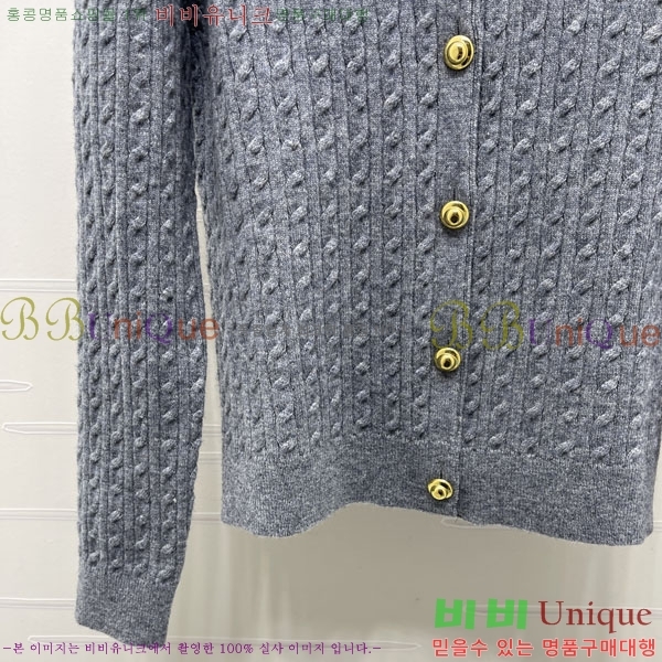 ���� �̿�̿� ������ ����� MU245745-5