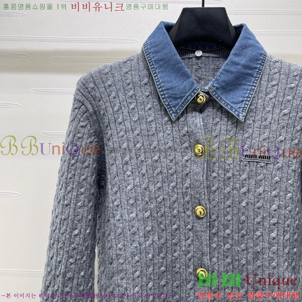 ���� �̿�̿� ������ ����� MU245745-5