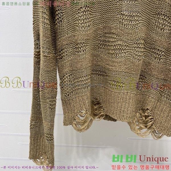 ���� ��*  ��Ʈ ����Ƽ CHA04574-1