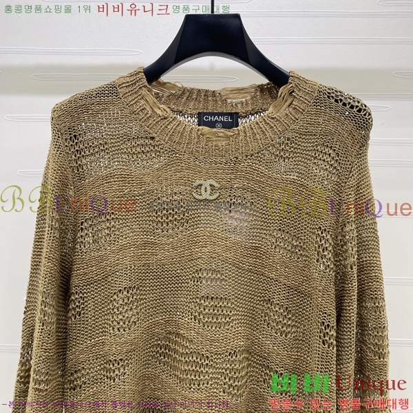 ���� ��*  ��Ʈ ����Ƽ CHA04574-1