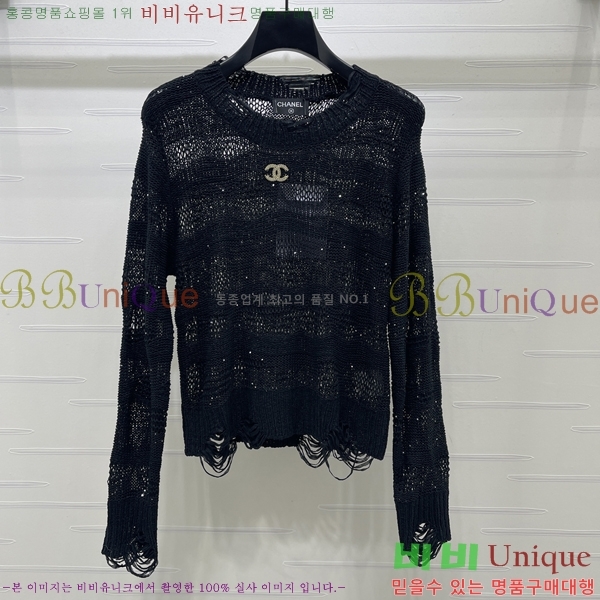 ���� ��*  ��Ʈ ����Ƽ CHA04574-1