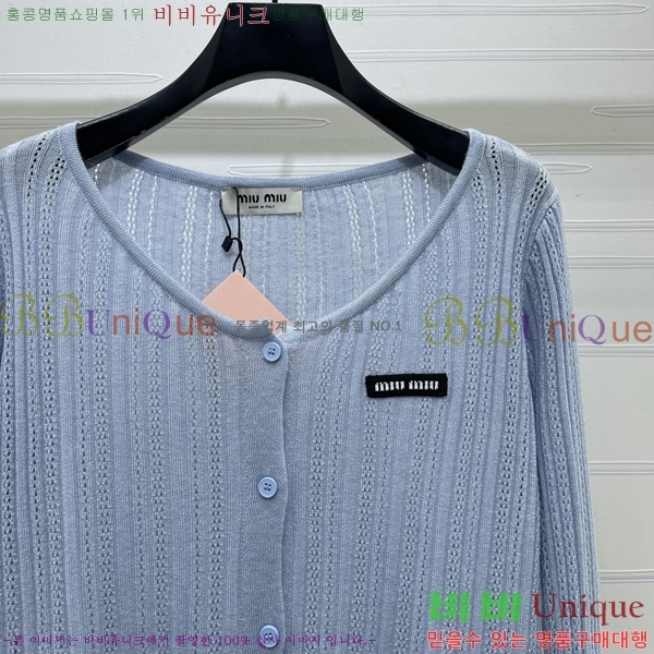 ���� �̿�̿� ��Ʈ MIU3450890-11