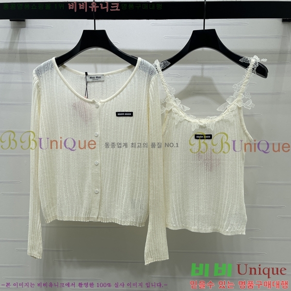 ���� �̿�̿� ��Ʈ MIU3450890-11
