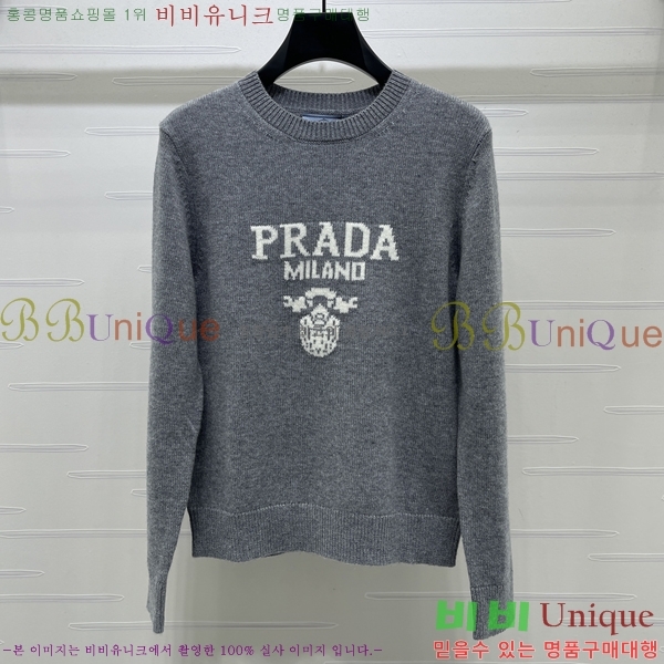 ���� ����� ������ PRA045788-3