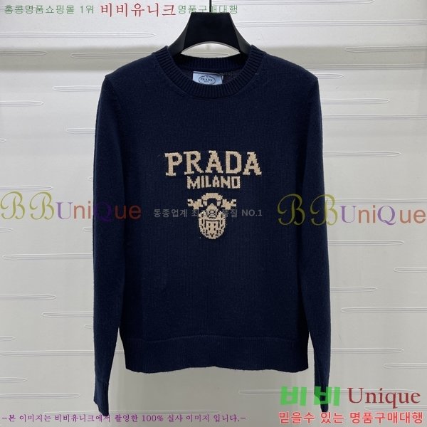 ���� ����� ������ PRA045788-3