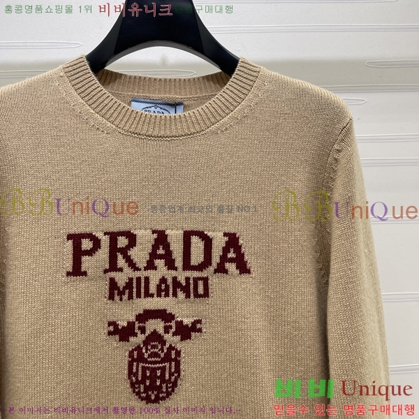 ���� ����� ������ PRA045788-3