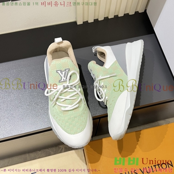���� ����*�� ����Ŀ�� L45331222