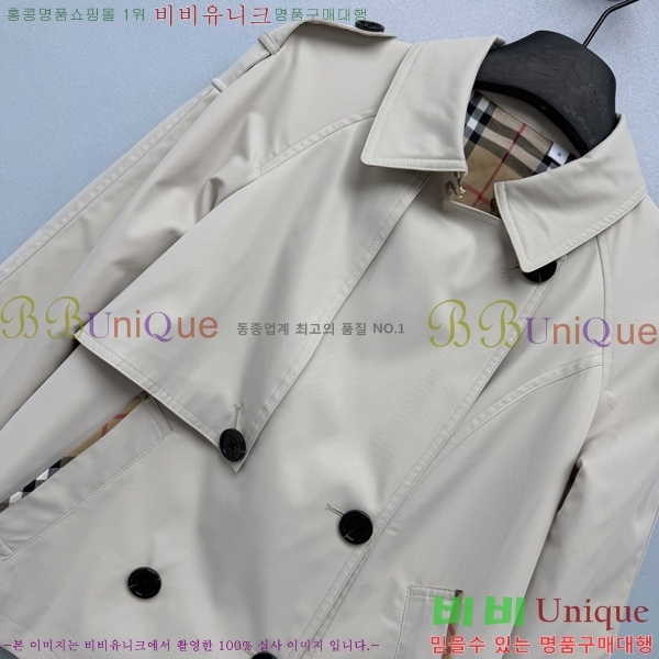 ���� ������ ��Ʈ BU3345364-10