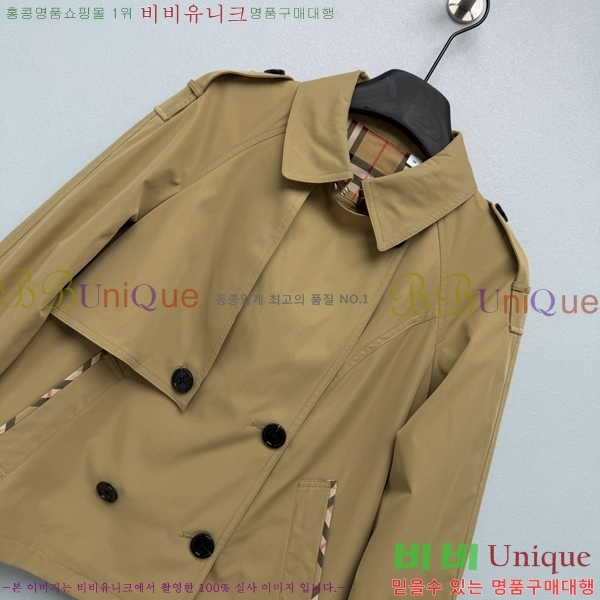 ���� ������ ��Ʈ BU3345364-12