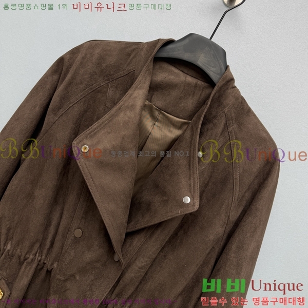 ���� �ο��� ���� ��Ŷ LOW67890-2