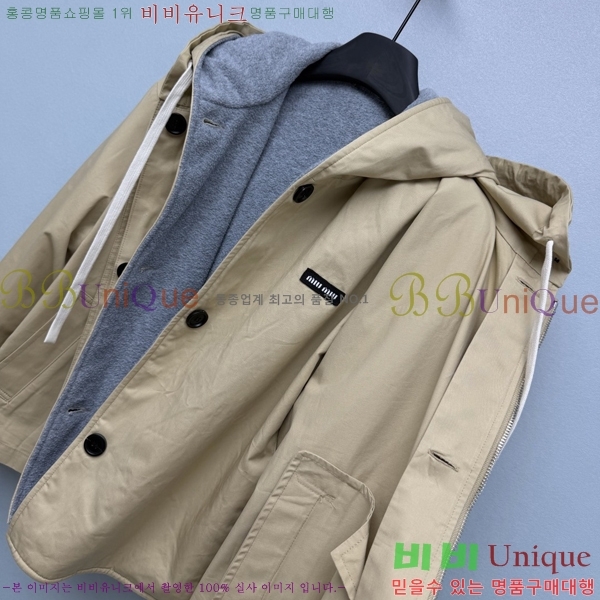 ���� �̿�̿� ���� ��Ʈ MIU3434561-6