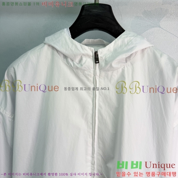 ���� ��ũ�׽�Ʃ��� ���� AC56457685-1