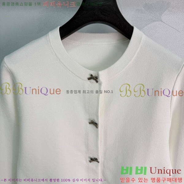 ���� ��� ������ ����� DR266780-6