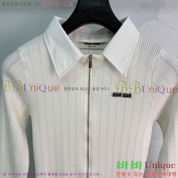 ���� �̿�̿� ������ ����� MIU749503-1