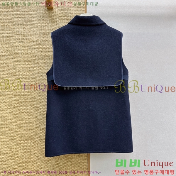 ���� �����޽� ��Ʈ ���� HER235678-9